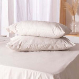 Funda Almohada Karamelo Avellana