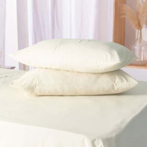 Funda Almohada KARAMELO Marfil